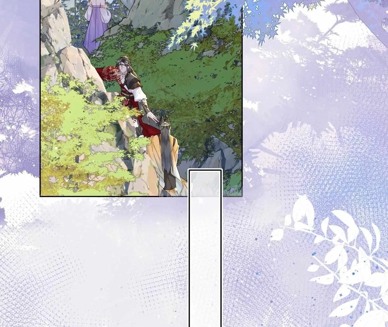 Phoenix Queen Chapter 5 page 7 - 