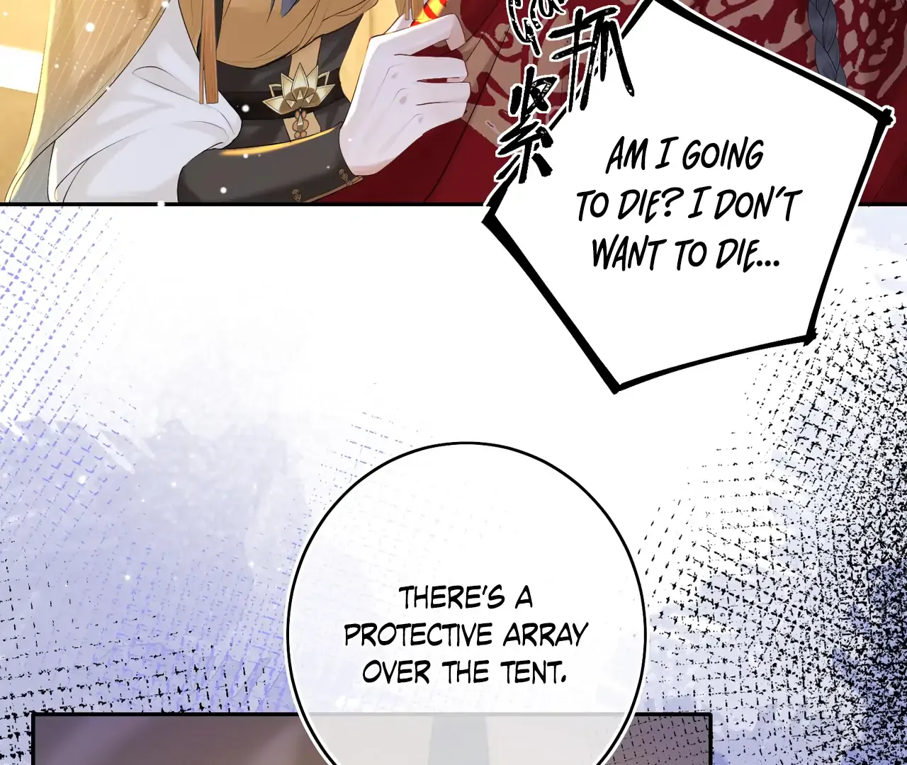 Phoenix Queen Chapter 7 page 22 - 