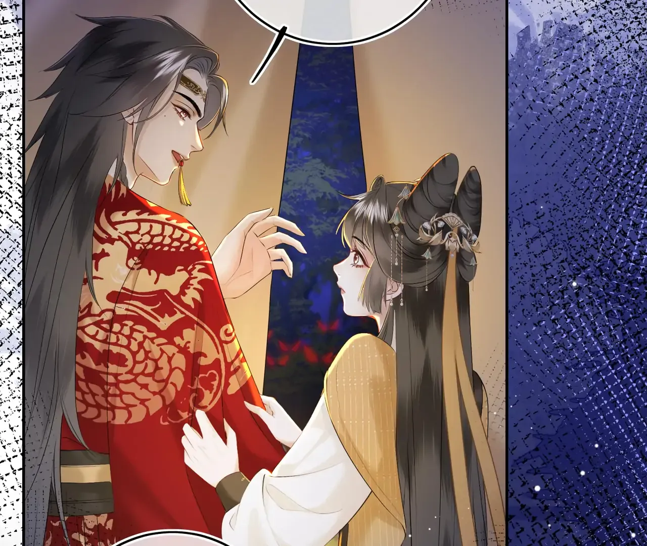 Phoenix Queen Chapter 7 page 23 - 