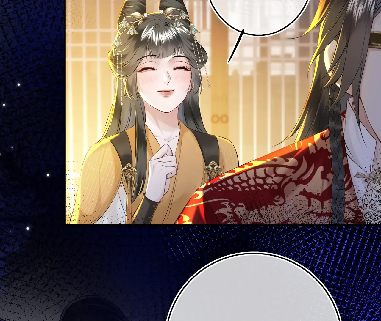 Phoenix Queen Chapter 7 page 25 - 