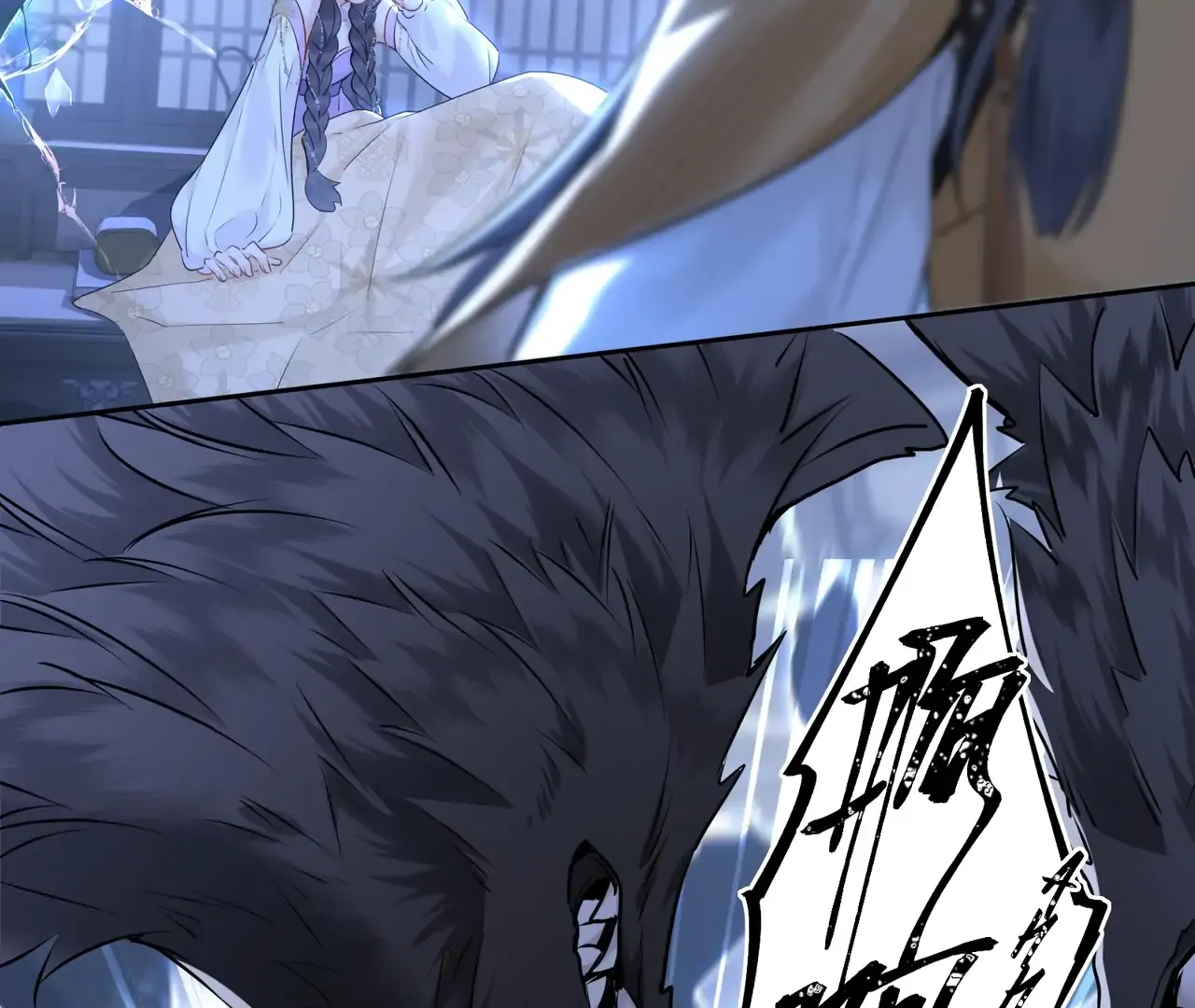 Phoenix Queen Chapter 7 page 59 - 