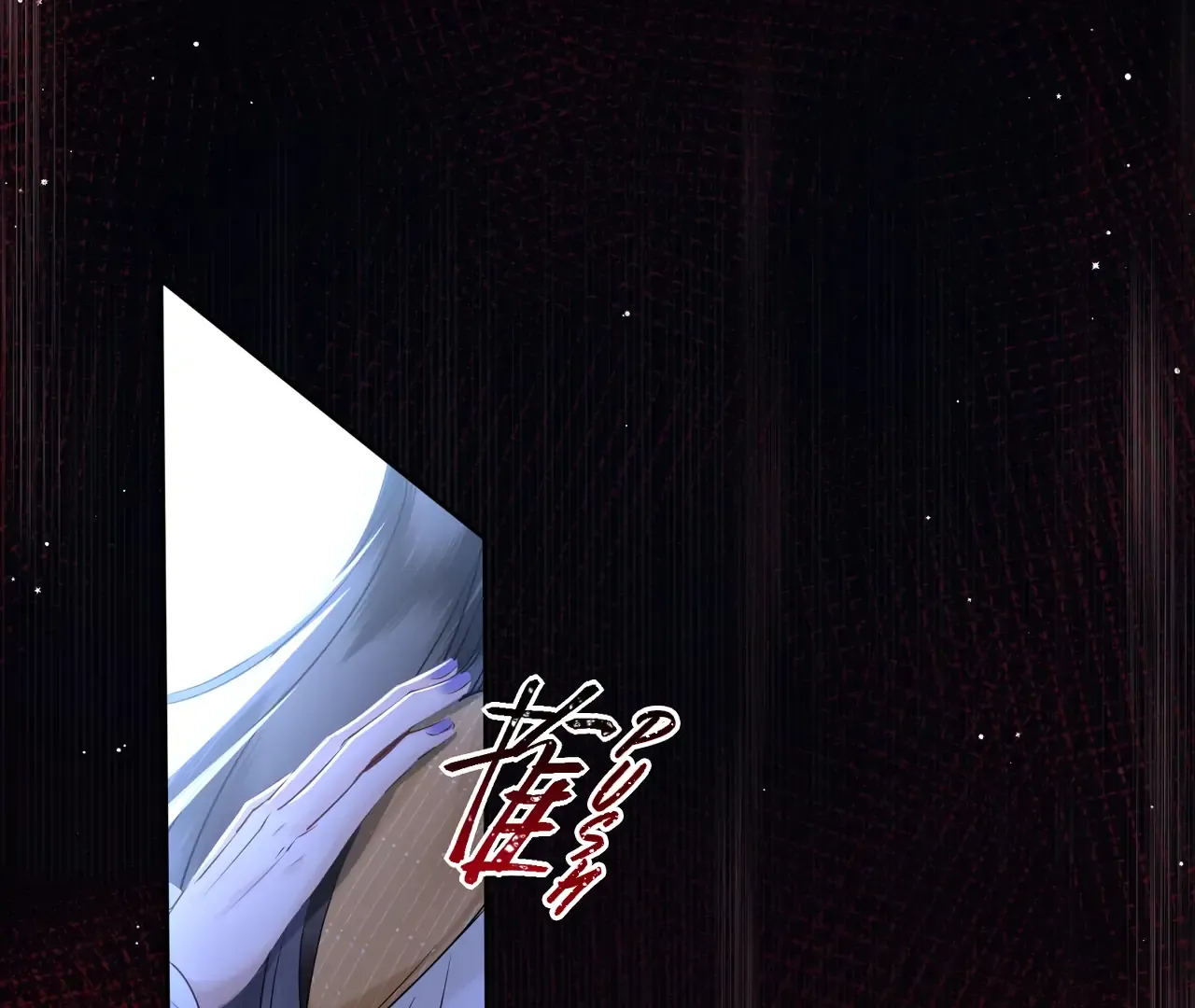 Phoenix Queen Chapter 7 page 67 - 
