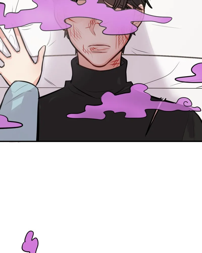 Phone Addict Chapter 1 page 105 - 