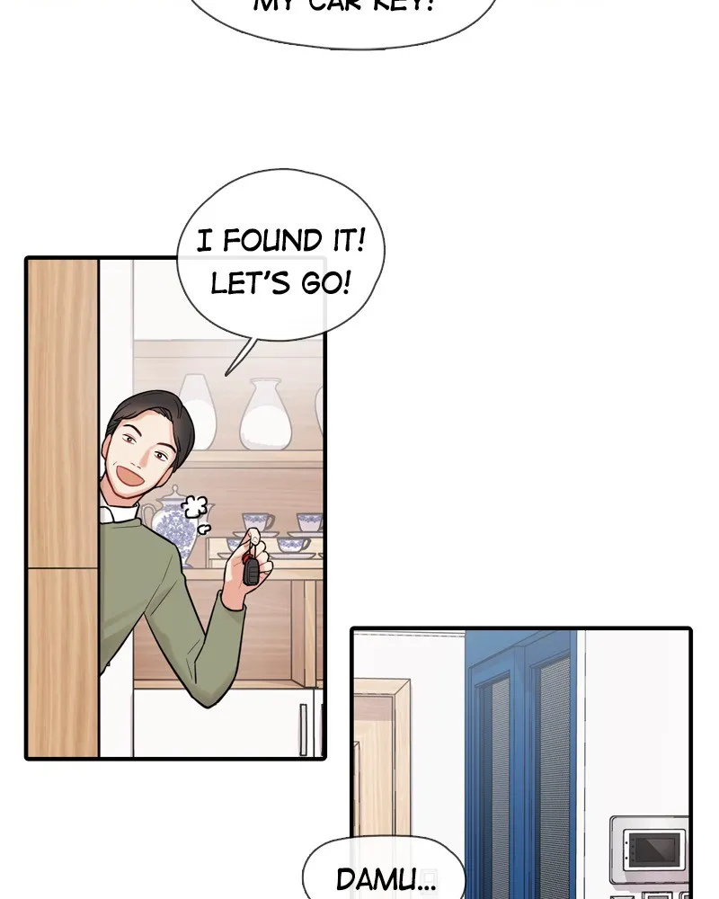 Phone Addict Chapter 1 page 14 - 