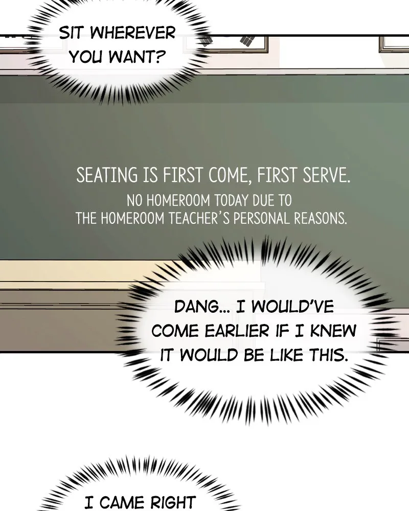 Phone Addict Chapter 1 page 22 - 