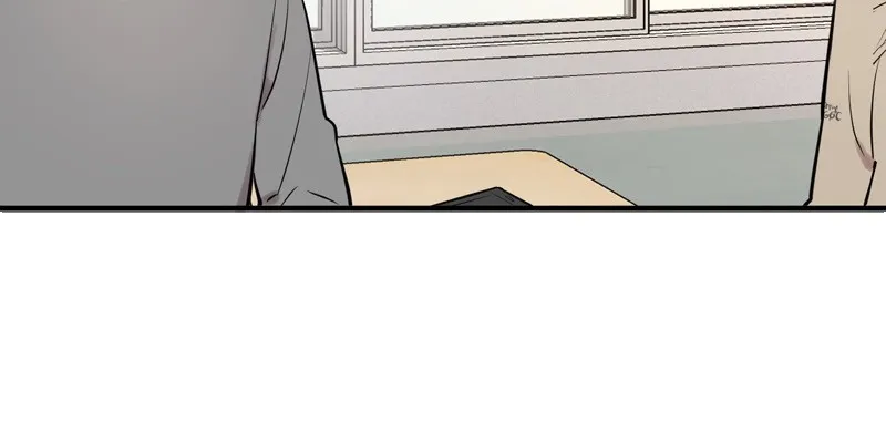 Phone Addict Chapter 1 page 33 - 