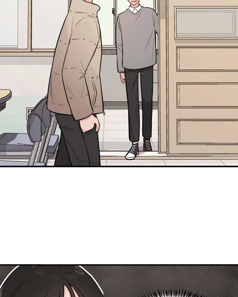 Phone Addict Chapter 1 page 46 - 