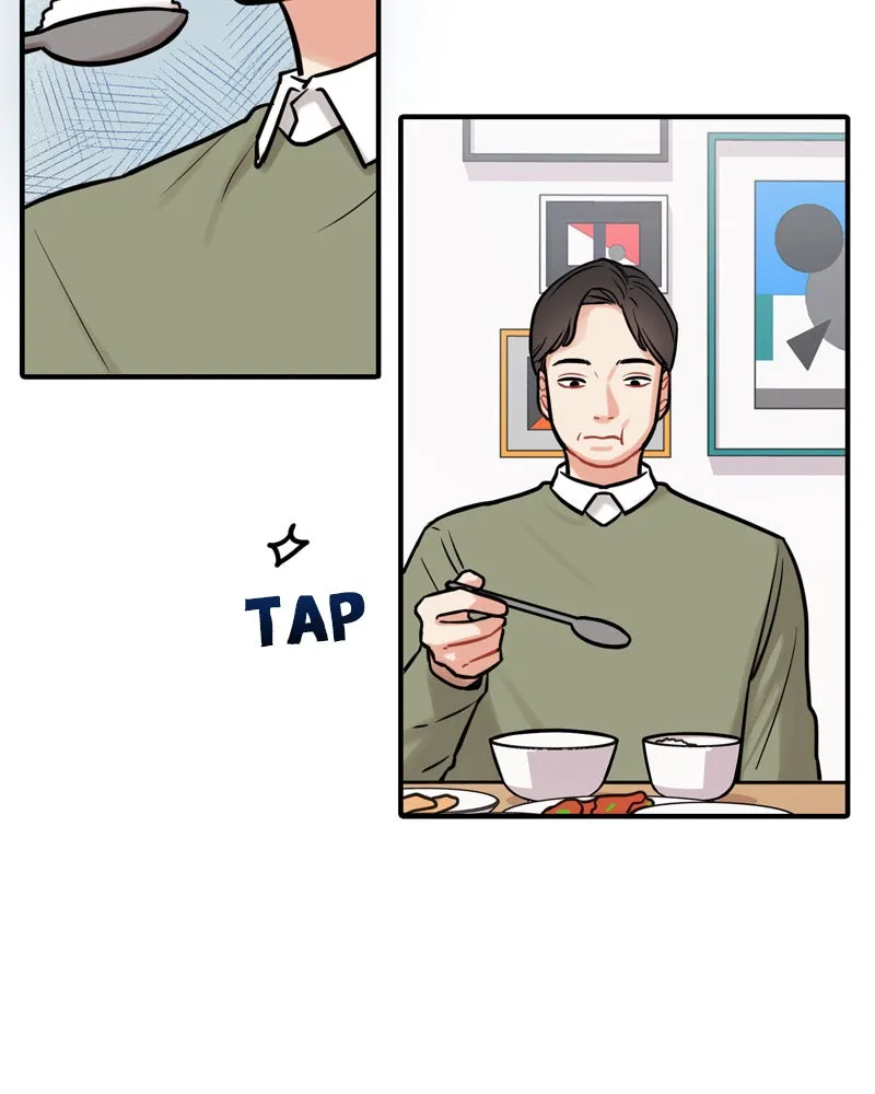 Phone Addict Chapter 1 page 7 - 