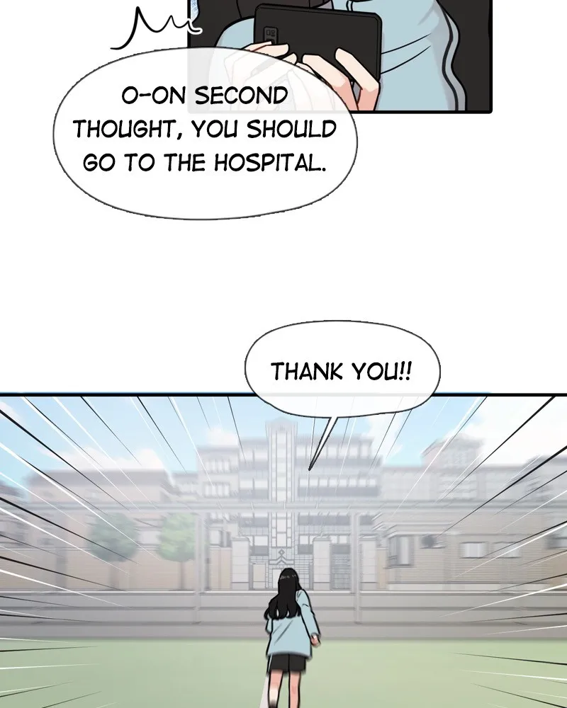 Phone Addict Chapter 1 page 70 - 