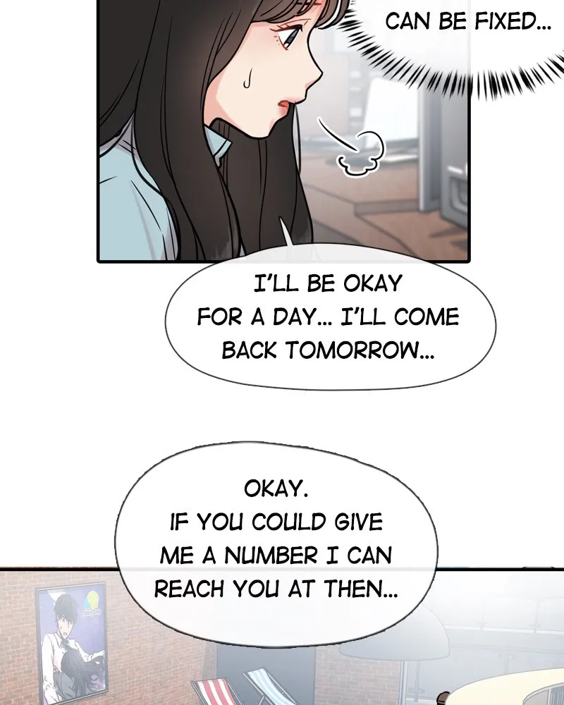 Phone Addict Chapter 1 page 78 - 