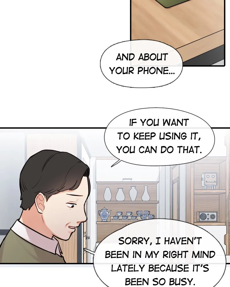 Phone Addict Chapter 1 page 93 - 