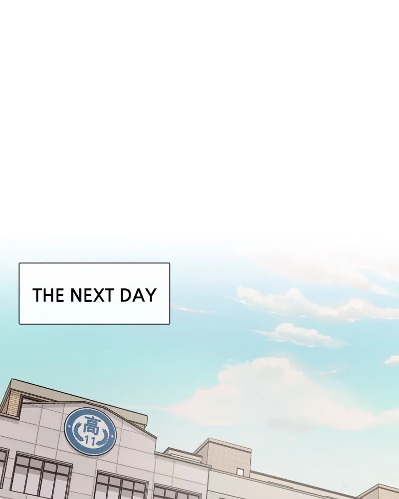 Phone Addict Chapter 2 page 69 - 