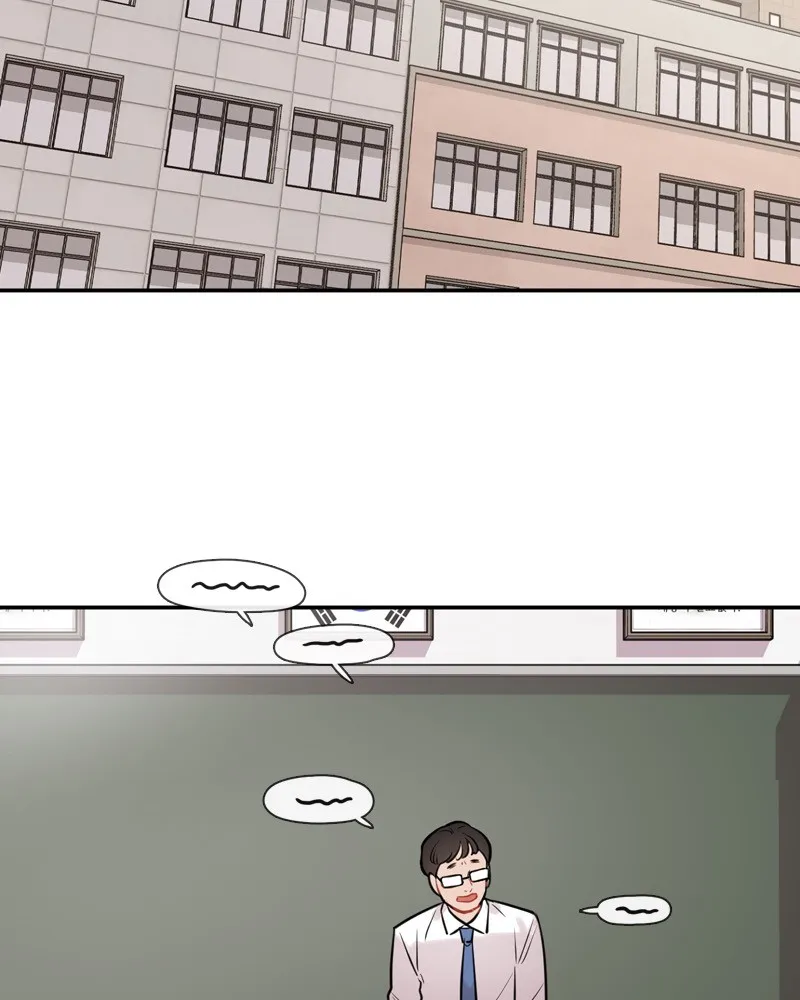 Phone Addict Chapter 2 page 70 - 
