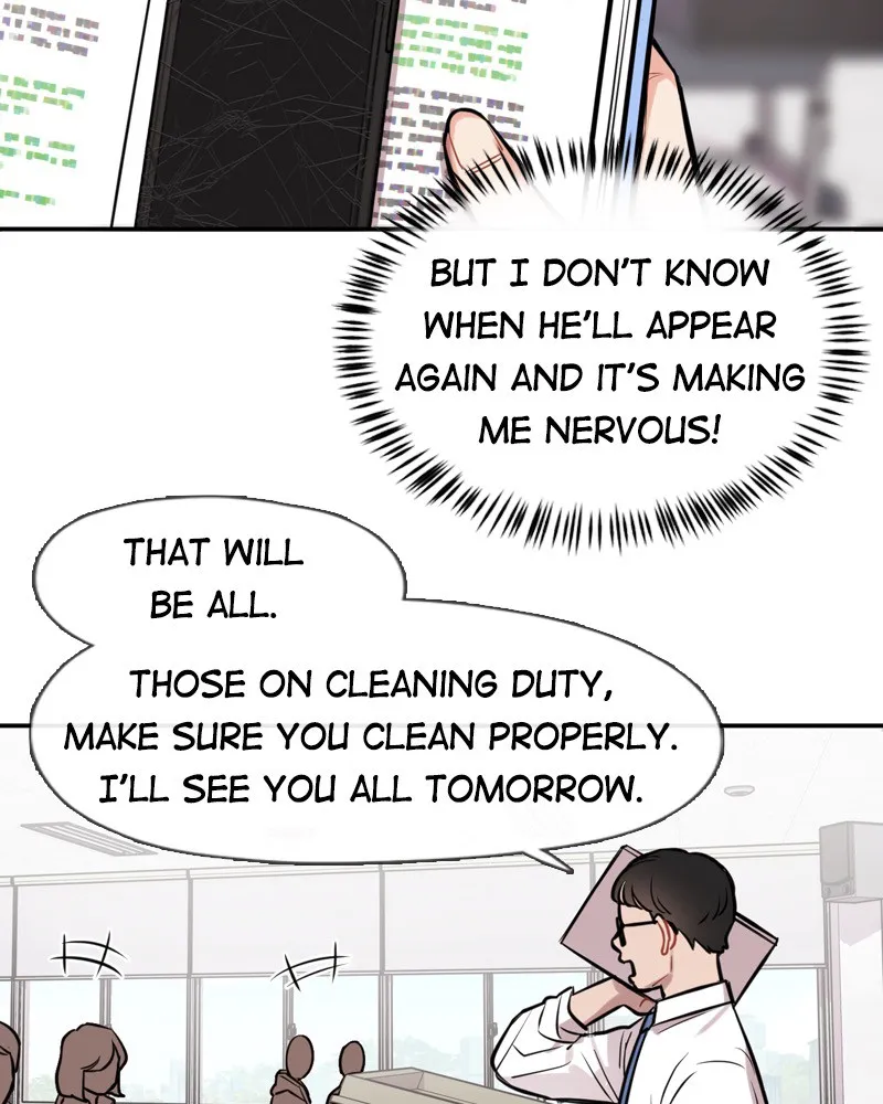 Phone Addict Chapter 2 page 73 - 