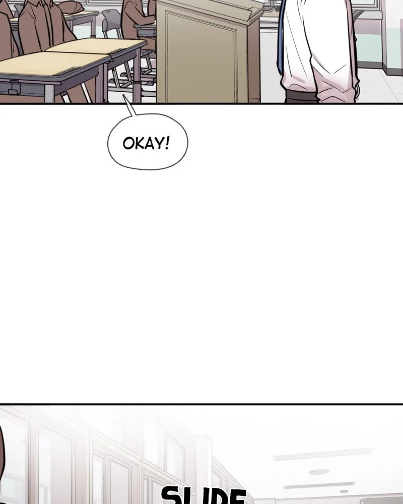 Phone Addict Chapter 2 page 74 - 