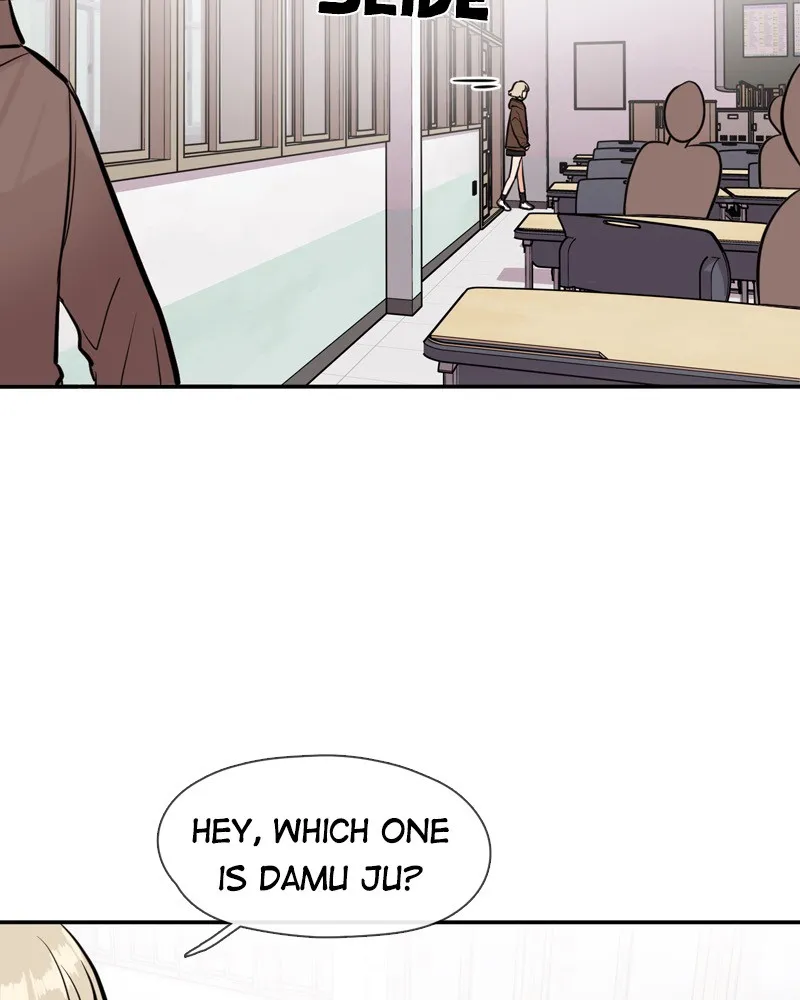 Phone Addict Chapter 2 page 75 - 
