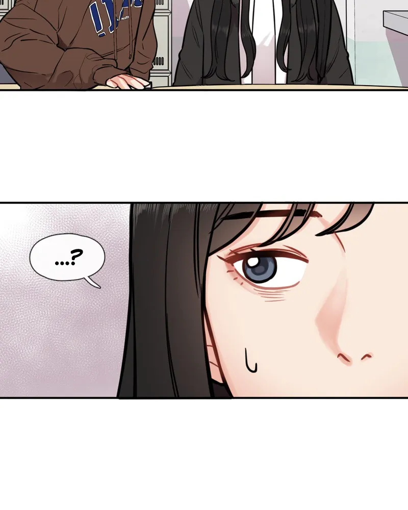 Phone Addict Chapter 2 page 81 - 