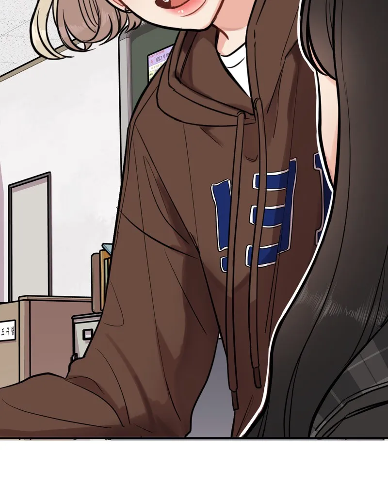 Phone Addict Chapter 2 page 83 - 