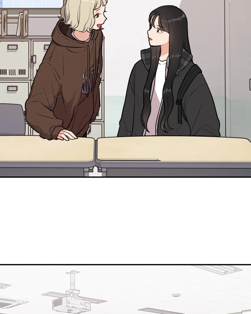 Phone Addict Chapter 3 page 2 - 