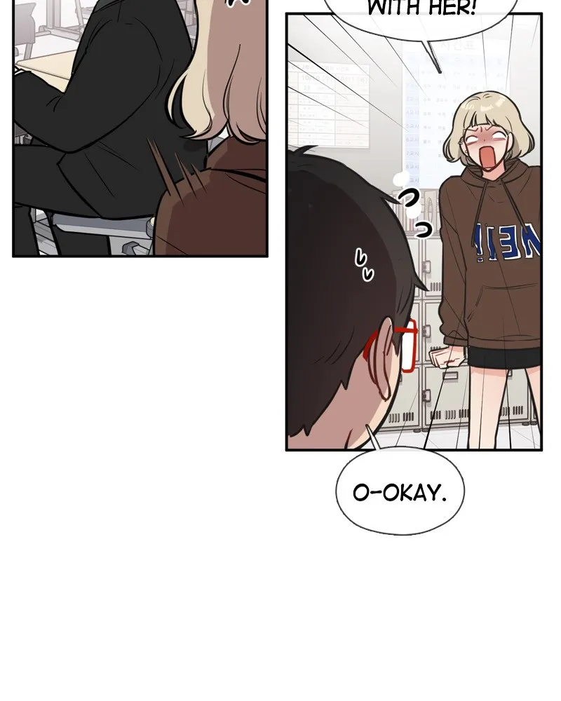 Phone Addict Chapter 3 page 14 - 