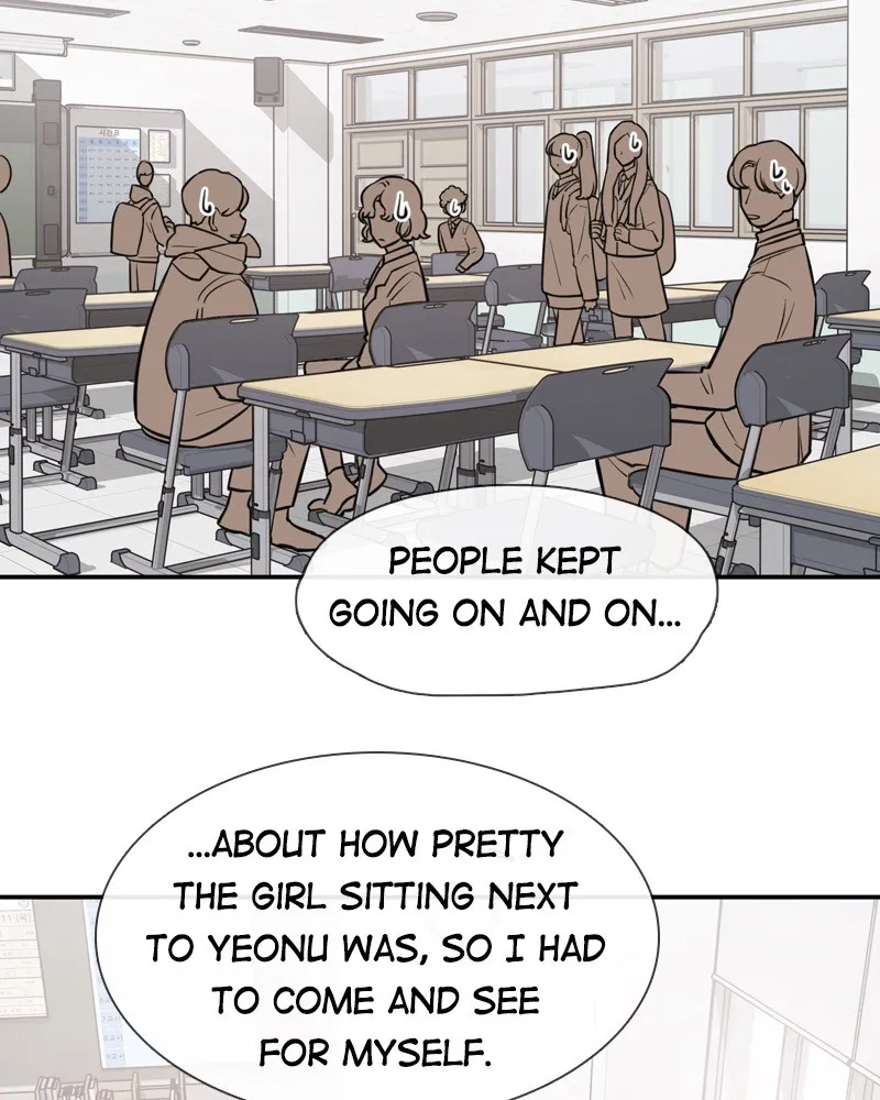 Phone Addict Chapter 3 page 3 - 
