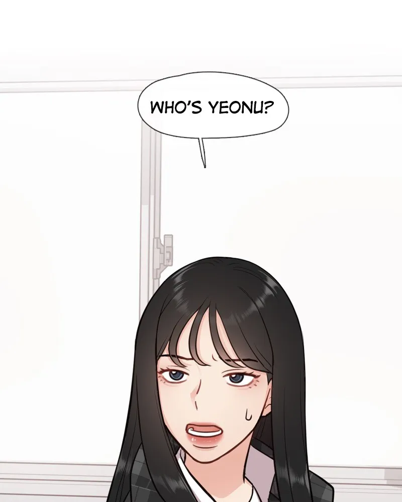 Phone Addict Chapter 3 page 6 - 