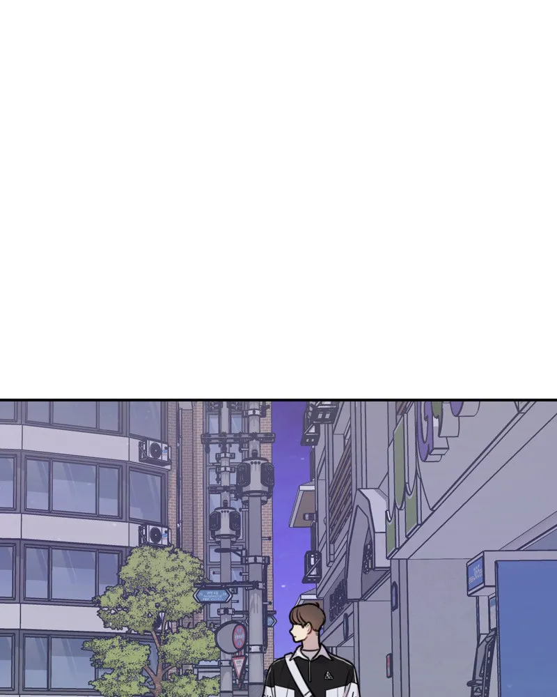 Phone Addict Chapter 3 page 65 - 