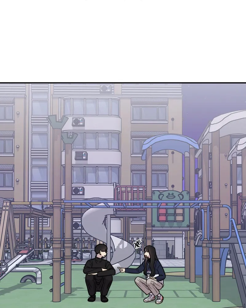 Phone Addict Chapter 3 page 67 - 