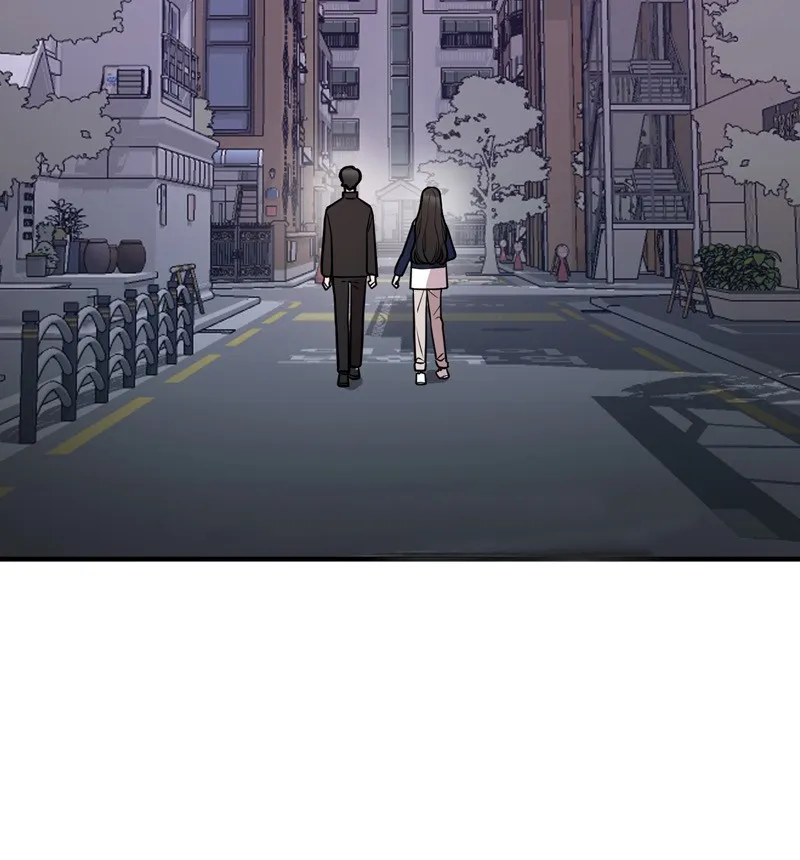 Phone Addict Chapter 4 page 26 - 