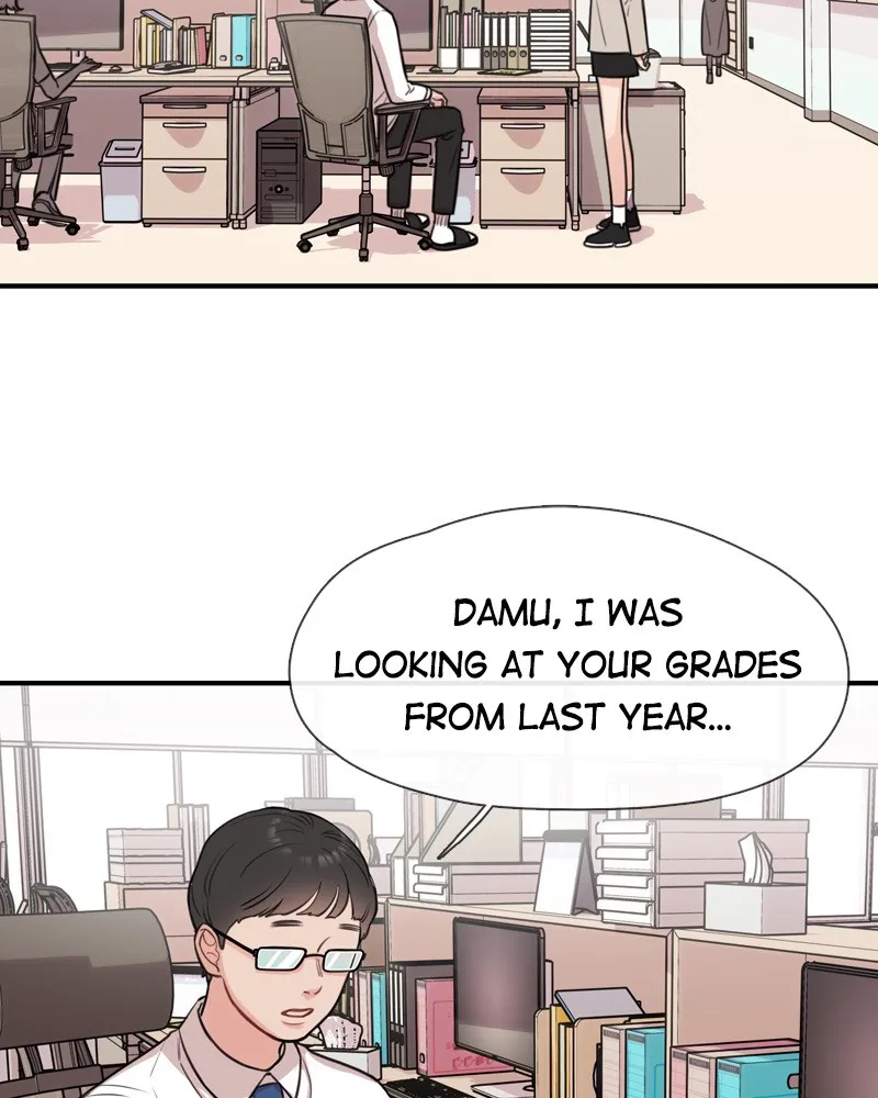 Phone Addict Chapter 5 page 12 - 