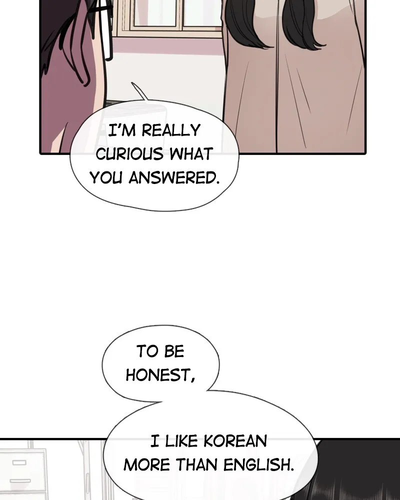 Phone Addict Chapter 5 page 15 - 