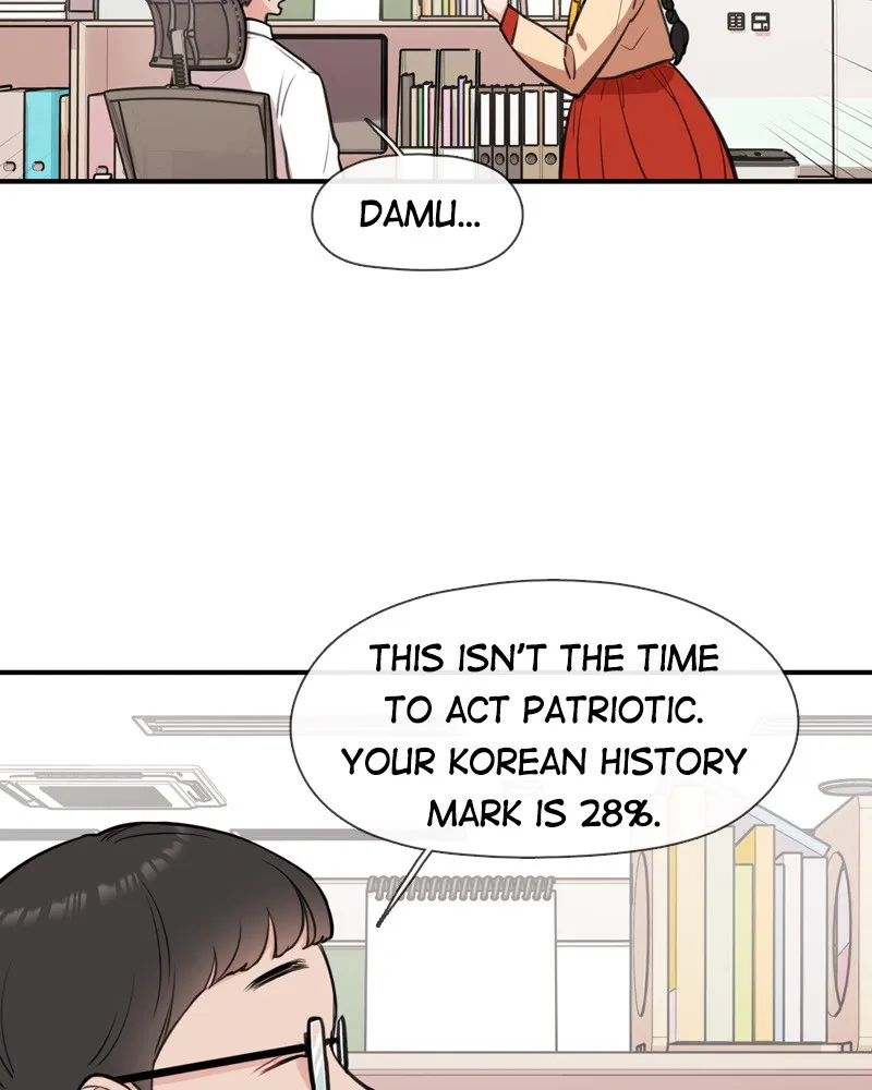 Phone Addict Chapter 5 page 18 - 