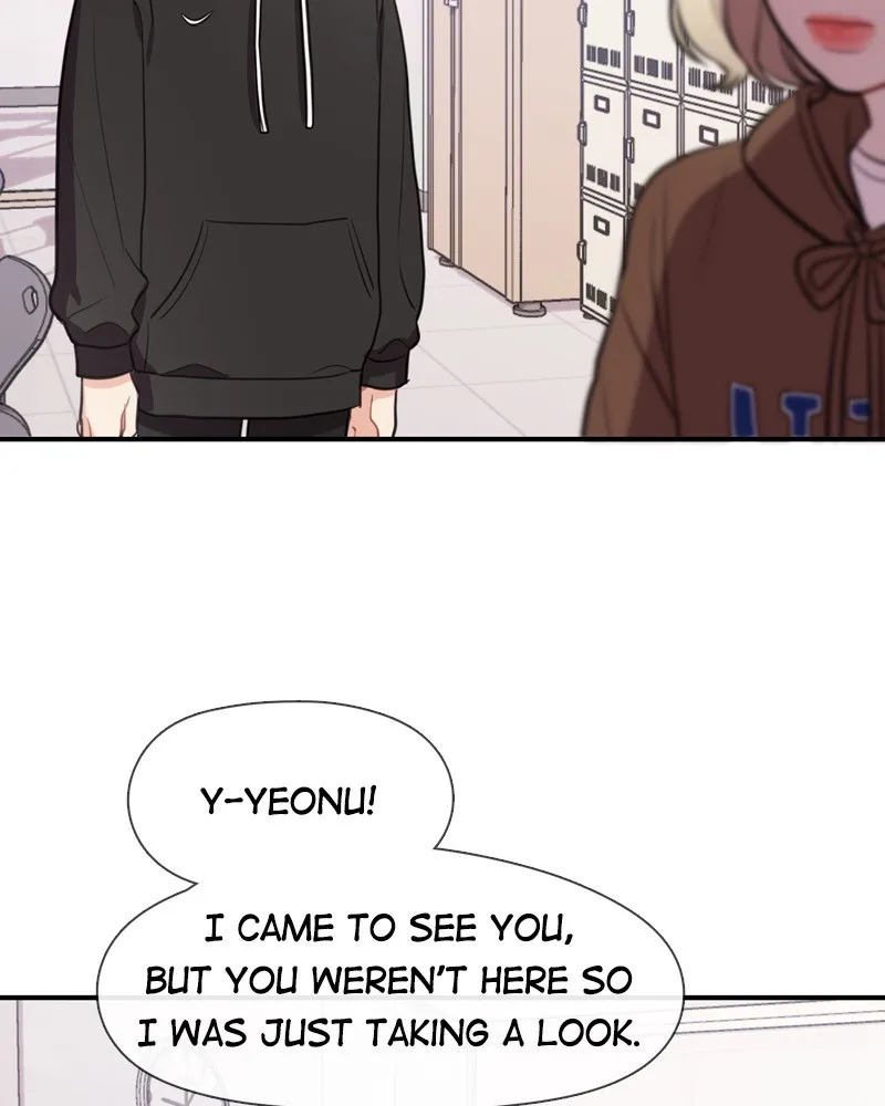 Phone Addict Chapter 5 page 4 - 