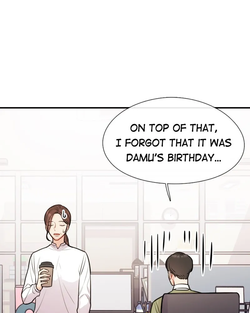 Phone Addict Chapter 5 page 64 - 