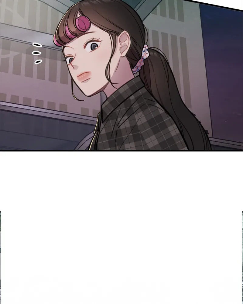 Phone Addict Chapter 5 page 75 - 