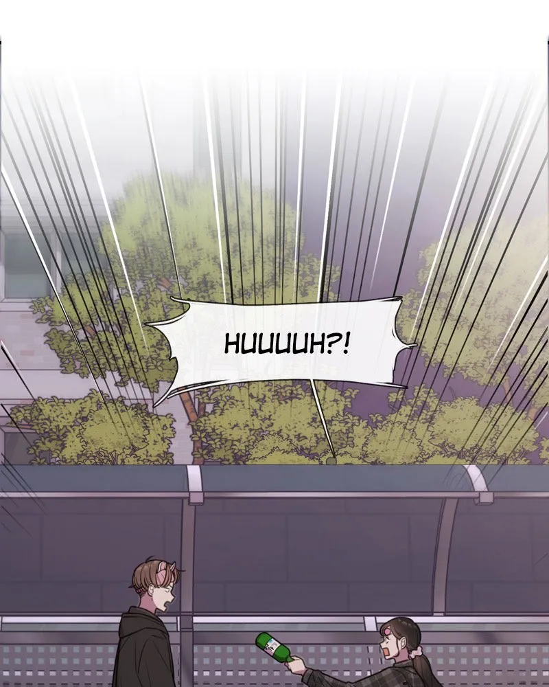 Phone Addict Chapter 5 page 80 - 