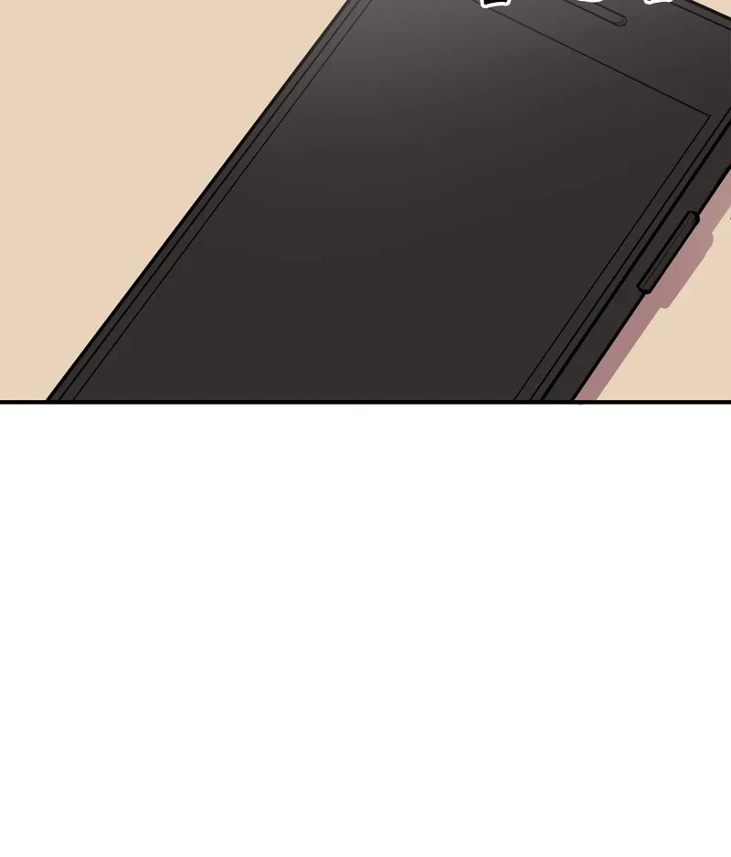 Phone Addict Chapter 5 page 10 - 
