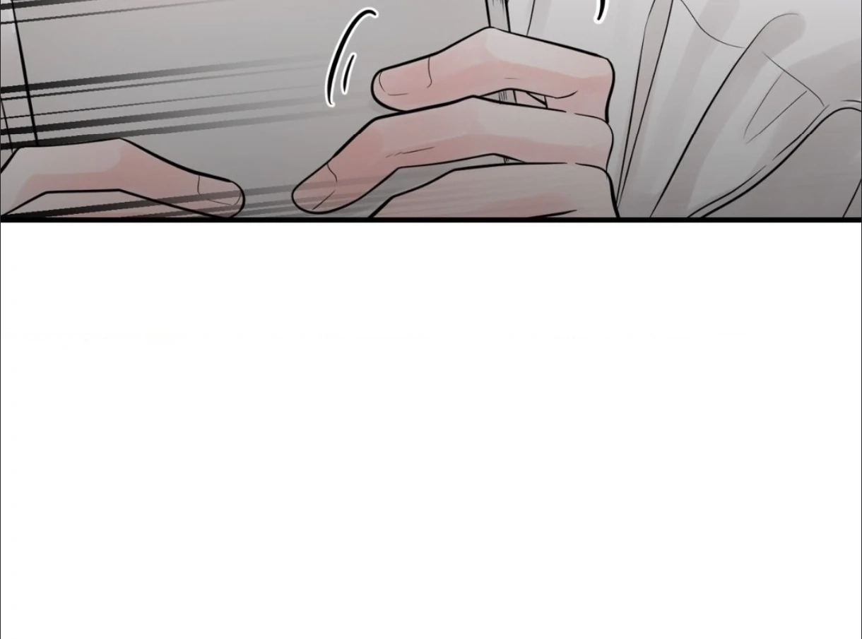 Phototaxis Chapter 2 page 76 - 