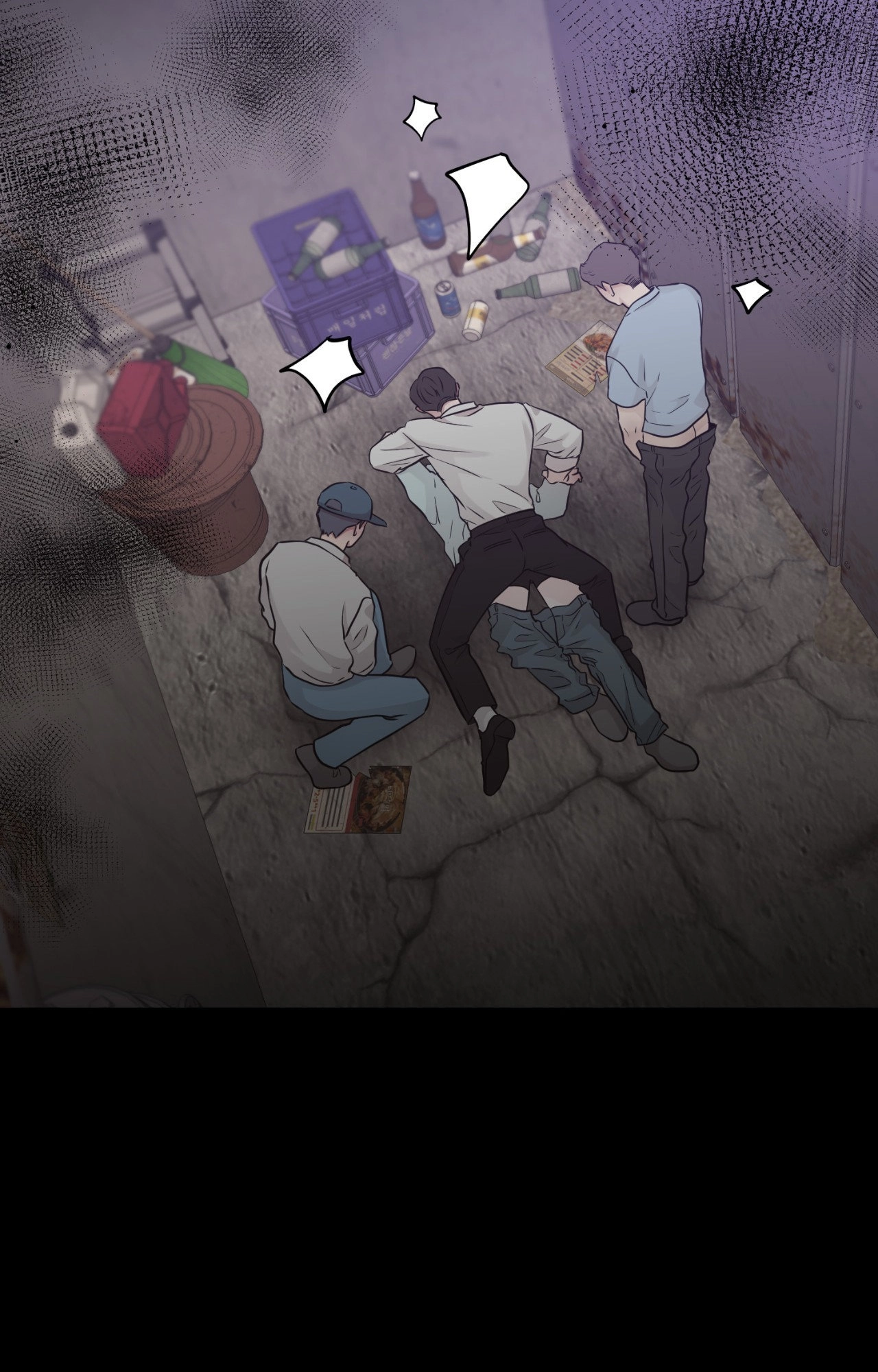 Phototaxis Chapter 4 page 16 - 