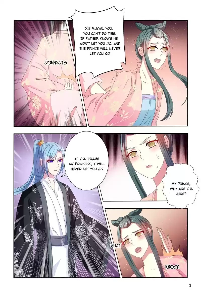 Physician Princess Chapter 100 page 3 - 
