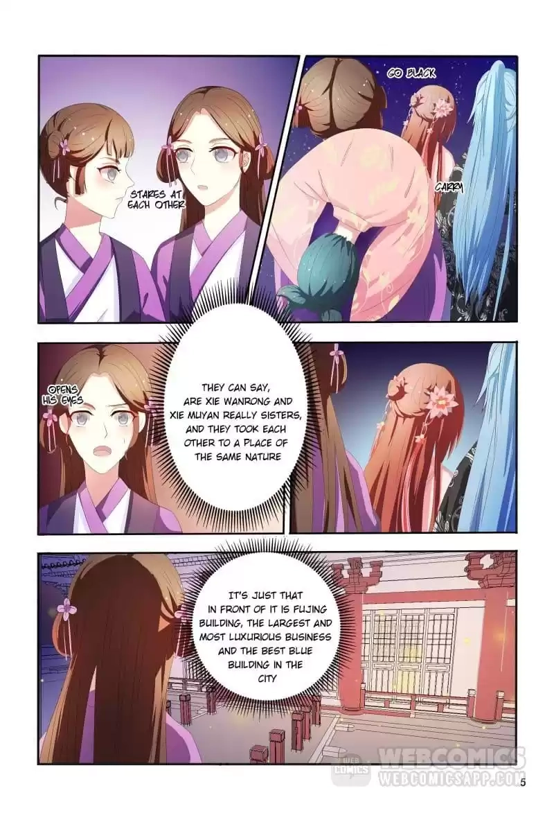 Physician Princess Chapter 100 page 5 - 