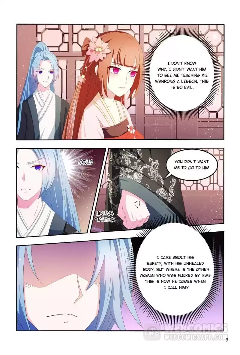 Physician Princess Chapter 100 page 9 - 