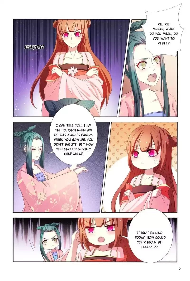 Physician Princess Chapter 101 page 2 - 