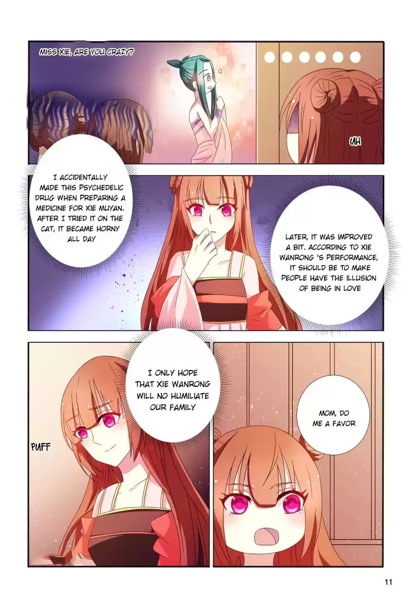 Physician Princess Chapter 101 page 11 - 