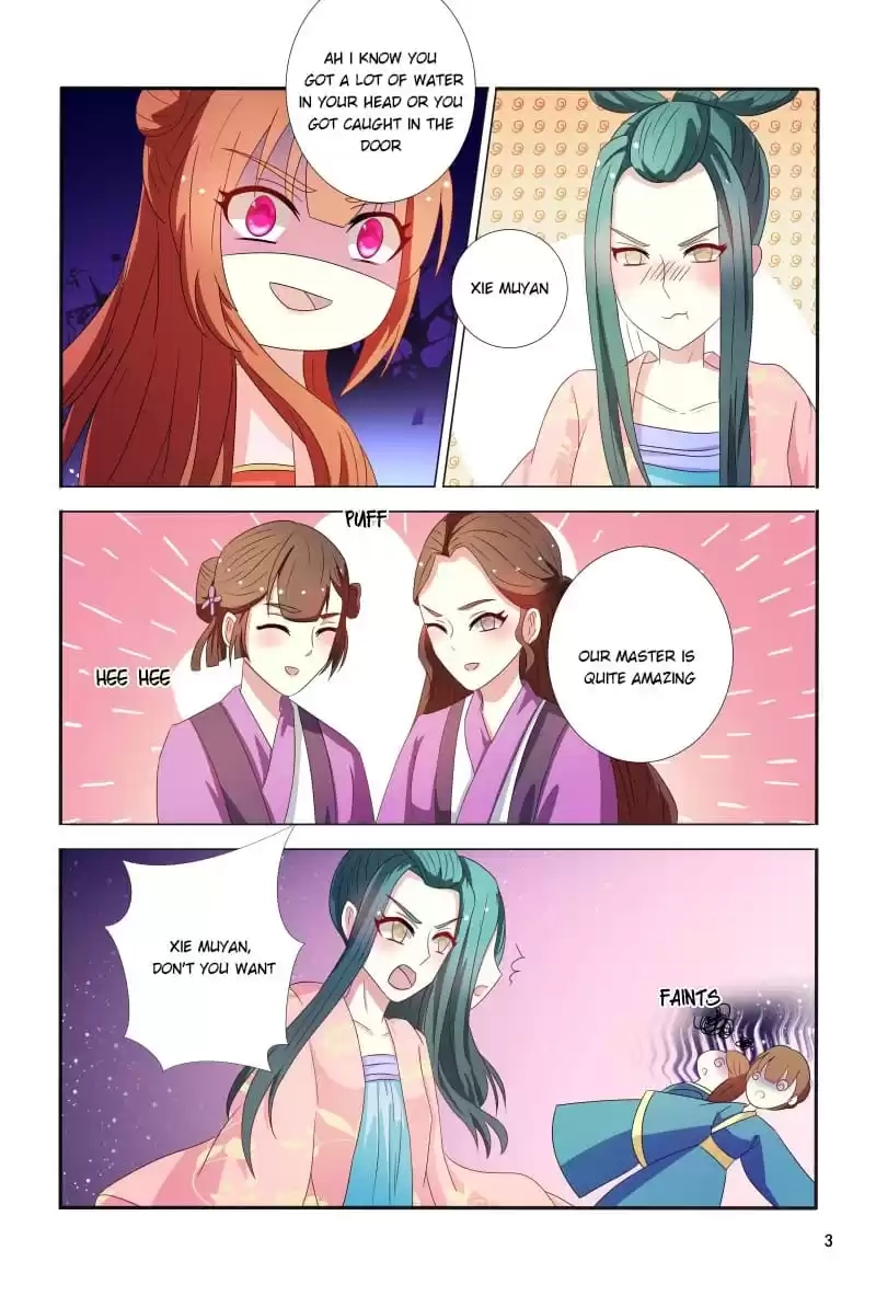 Physician Princess Chapter 101 page 3 - 