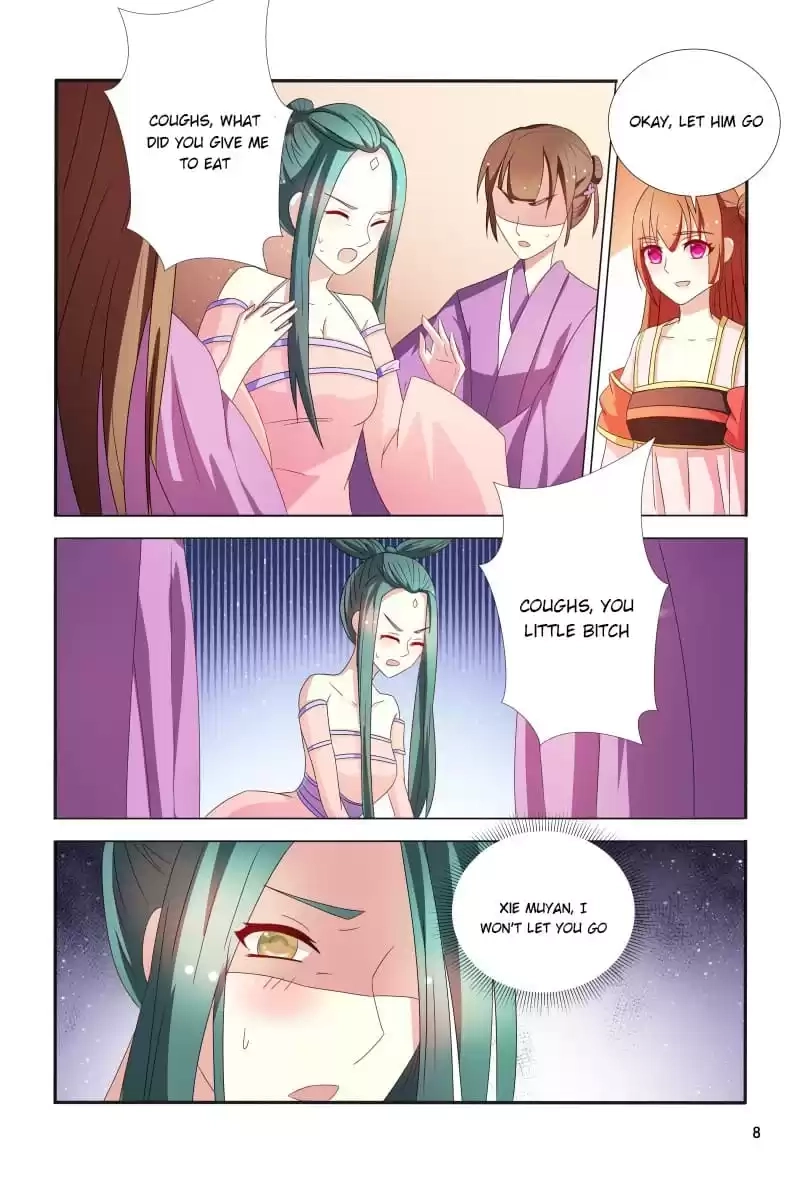 Physician Princess Chapter 101 page 8 - 