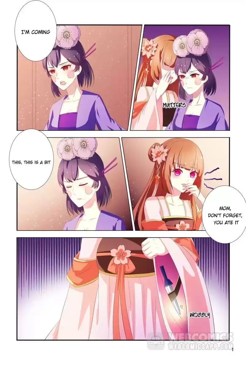 Physician Princess Chapter 102 page 1 - 