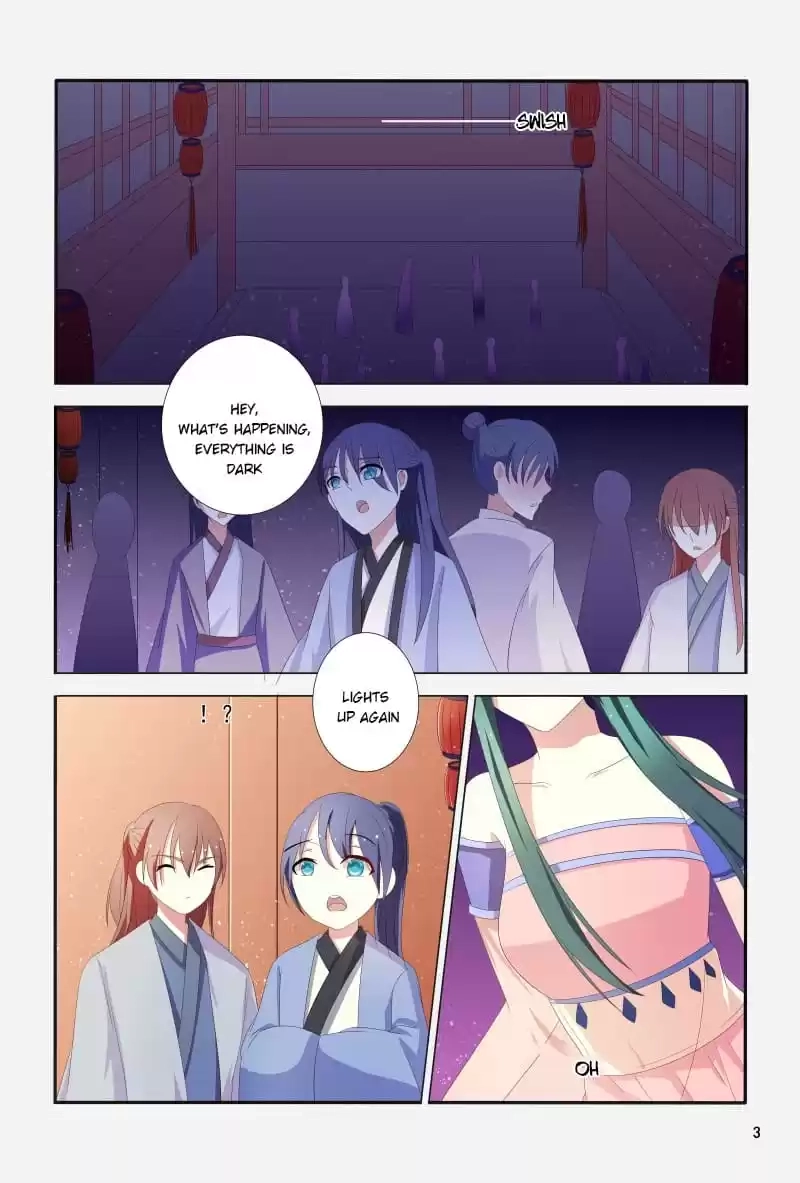 Physician Princess Chapter 102 page 3 - 
