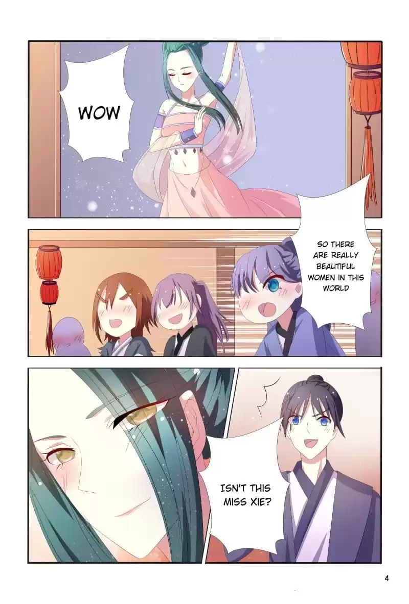 Physician Princess Chapter 102 page 4 - 