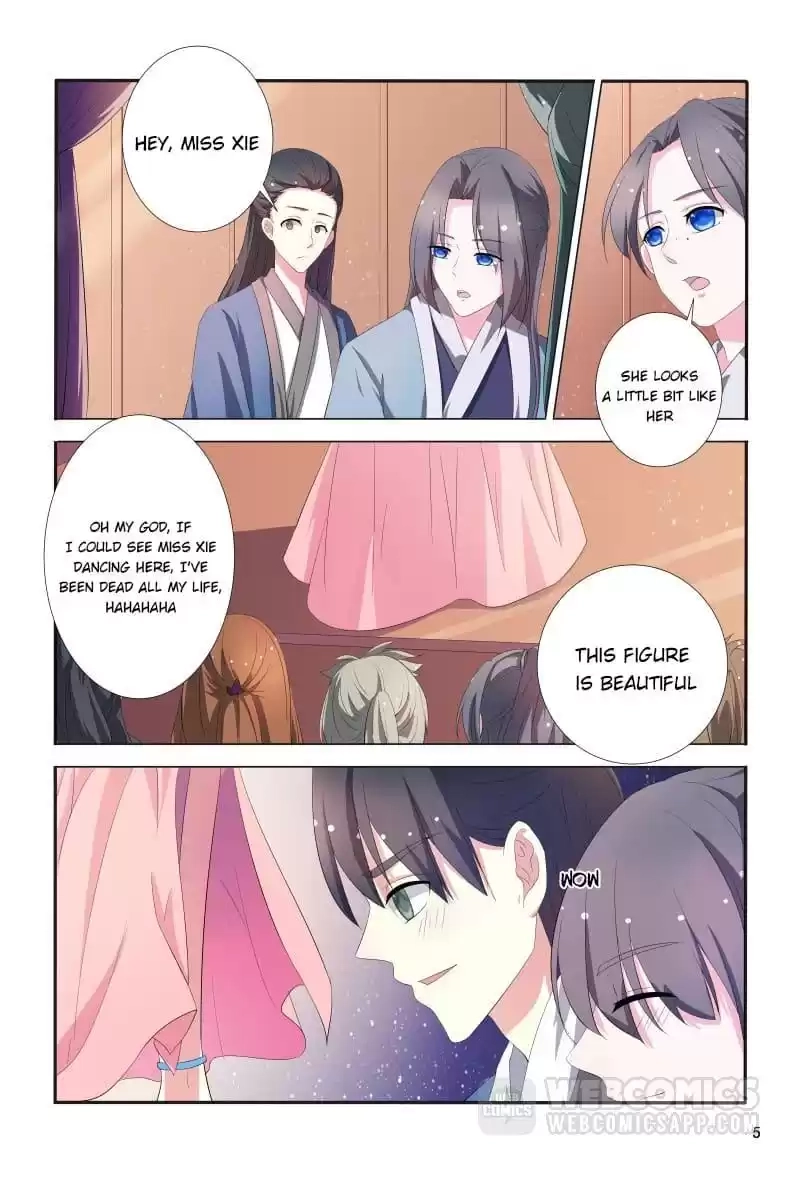 Physician Princess Chapter 102 page 5 - 